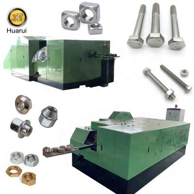 China Building Material Shops Huarui Automatic Bolt And Nut Making Machine Multi Stations Hex Of Bolts Nuts Making Machine Nut Cold Hedding Machine for sale