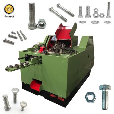 China Building Material Stores Hex Bolt Making Machine Line, High Speed ​​Automatic Hex Bolt Nut Forming Machine, Factory Price Bolt Setting Machine for sale