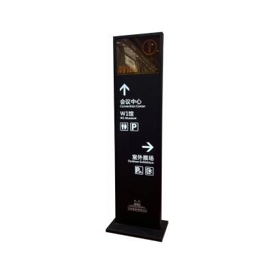 China Smart outdoor waterproof illuminated split screen custom aluminum led pylon sign advertising illuminates pylon signage for sale