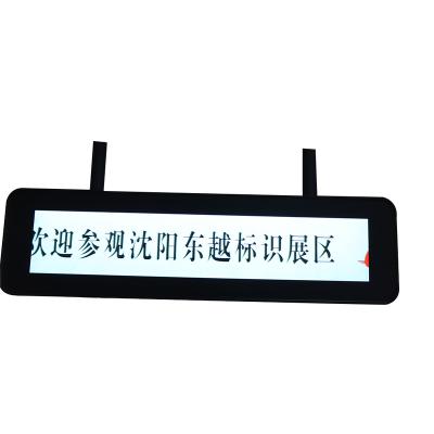 China Smart Split Screen Custom Hanging Led Signage Illuminated Board Directional Signs for sale