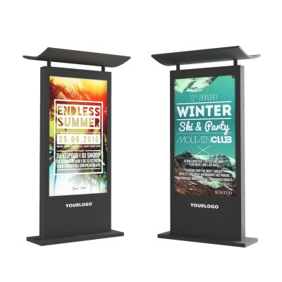 China Smart split screen floor stand network wifi lcd advertising display kiosk waterproof outdoor screen standalone digital signage for sale