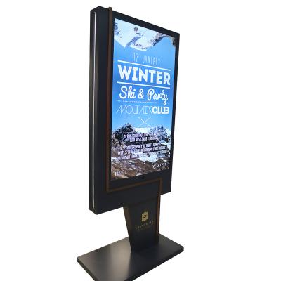 China 43 Inch Waterproof Outdoor Digital Signage Kiosk Outdoor Digital LCD Display Advertising Screen Smart Split Screen for sale