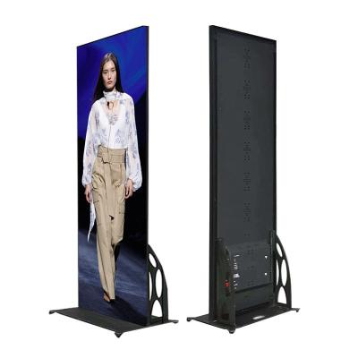 China Smart Split Screen Floor Stand 32 43 49 55 65 Inch 4K Digital LCD Display Indoor Wifi Totem Advertising Display Screen Touch Screen Players for sale