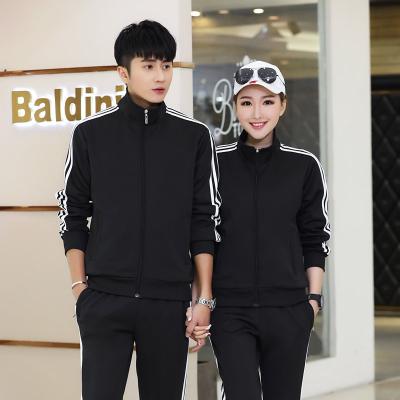 China New Arrival High Quality Breathable Polyester Tracksuit Custom Embroidery Logo Sweatsuit Outfits 2 Pieces Set for sale