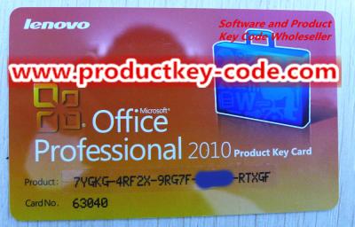 Κίνα Βασική κάρτα προϊόντων του Microsoft Office 2010 για το γραφείο Professinal 2010 προς πώληση