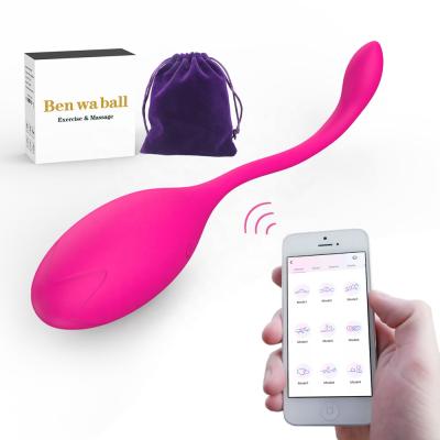 China Kegel Balls Kegel Balls for Women, Kegel Exerciser with APP Ben Wa Balls for Women Bladder Control and Pelvic Floor Tightening Pleasure for sale