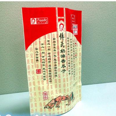 China Hot Selling Recycled Materials Factory Direct Customize Design Kraft Paper Fancy Paper Bag With Custom Logo For Food for sale