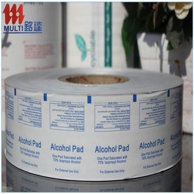 China Alcohol Disinfection Protective Lens Wipes Alcohol Prep Pads / Swabs Aluminum Foil Medical Wrapping Paper for sale