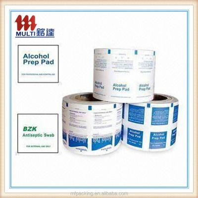 China Eco - Friendly Wet Wipe Aluminum Foil Kraft Paper For Paharmical Packaging for sale