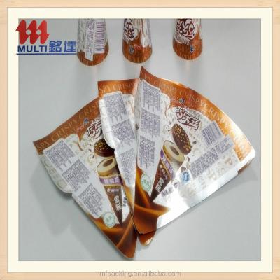 China Eco - Friendly Colorful Printed Food Grade Paper Cone Packaging Cone Cup For Ice Cream for sale