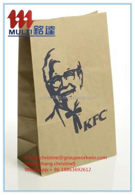 China BIODEGRADABLE paper bags from KFC for sale