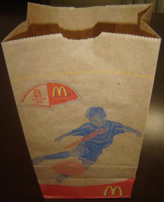 China Moisture Proof Paper Bag For Food McDonalds Paper Bag for sale