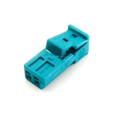 China 2 Pieces Female Audio Electrical Sockets Plug Car Pin Retrofit Car Automotive Automotive Wiring Connectors 9-1718333-1 for sale