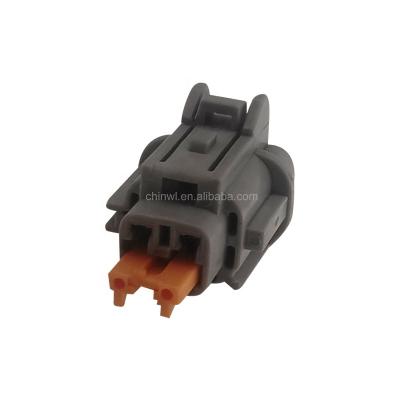 China 2 Pin and Plug Automotive Connectors Wiring Plug Waterproof Automotive Electrical Lights Plug Connector 6185-0867 for sale