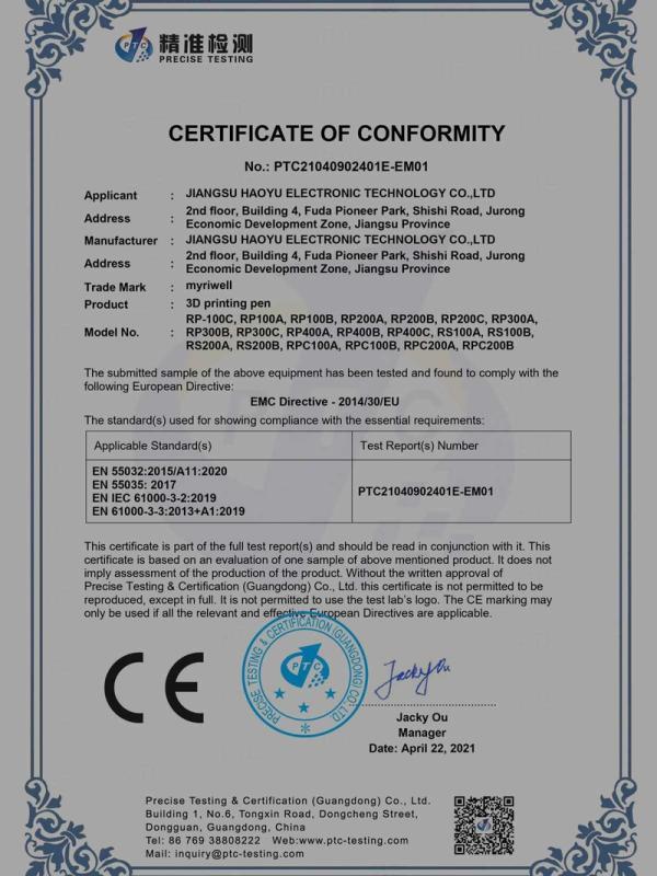 CE - Jiangsu Haoyu Electronic Technology Co., Ltd.