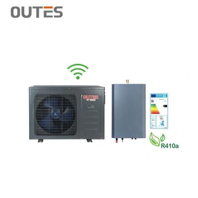 China Good Quality Cheap Cooler Hotel Heater Heat Pump System for sale