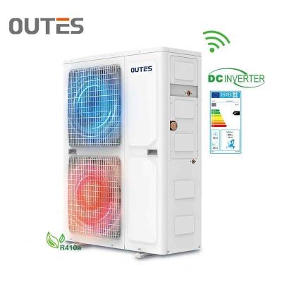 China Hotel Air Source Air Conditioner Packaged Residential Heat Pump for Heating Cooling for sale