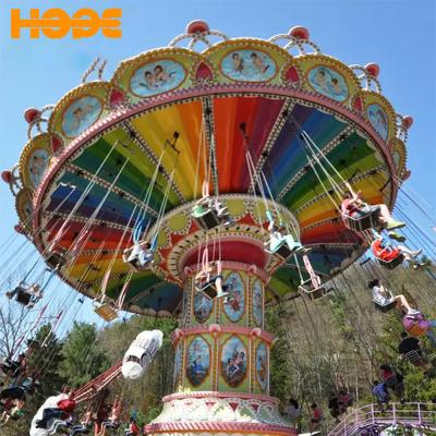 China ALLOY Machine Electronic Funfair Kids Outdoor Children's Playground Wave Swinger Flying Chair Swing Ride For Sale for sale