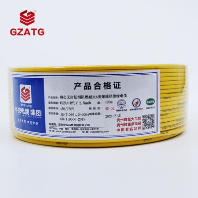 China Antenna and Conduit Electrical Wires Cables BYJ/BYJR/WDZAN-BYJR Copper PVC Insulated For House Wiring for sale