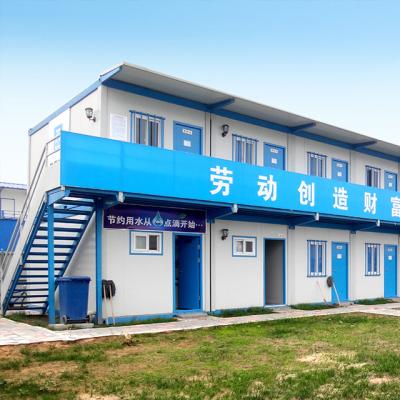 China China alibaba Construction steel frame homes, China supplier house light for home, Made in China lowes home kits for sale