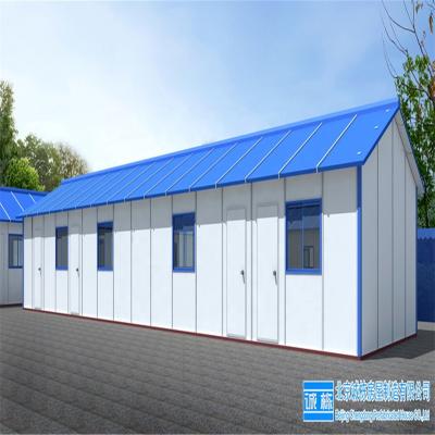 China cheap movable prefabricated house with floor chassis for sale for sale