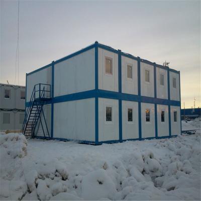 China prefabricated mobile container homes for sale