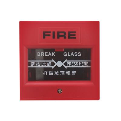 China ABS Emergency Alarm Cutoff Glass Manual Call Point for sale