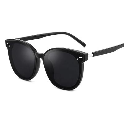 China Fashion Sunglasses Web Celebrity Sun Glasses 2020GM South Korean Men's Sunglasses for sale