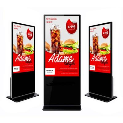 China Indoor 65 Inch 55 Inch 43 Inch Vertical Flat Panel Signage Display Digital Video Touch Screen Display Panels for sale