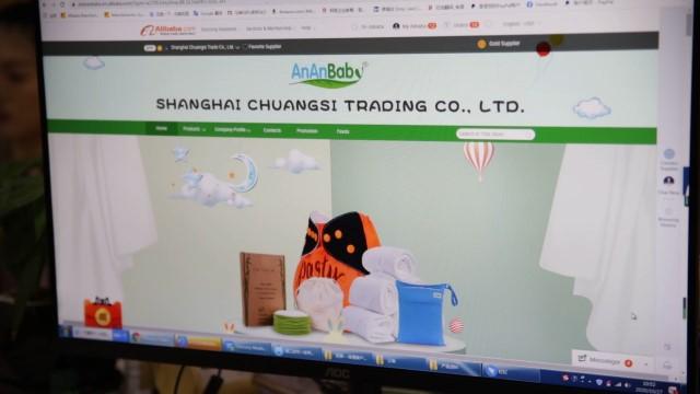 Verified China supplier - Shanghai Chuangsi Trade Co., Ltd.