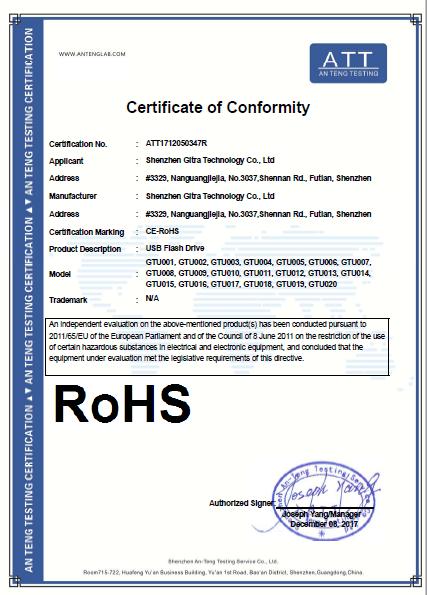 RoHS - Shenzhen Gitra Technology Co., Ltd.