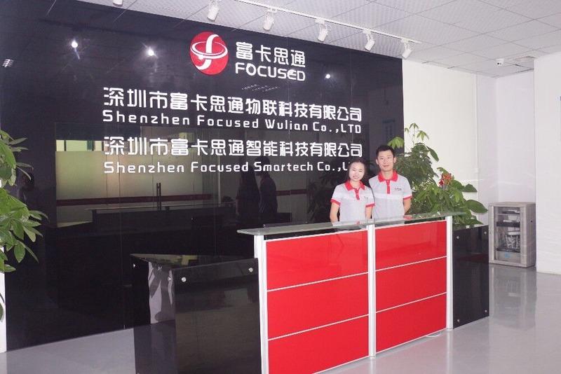 Verified China supplier - Shenzhen Focused Smartech Co., Ltd.