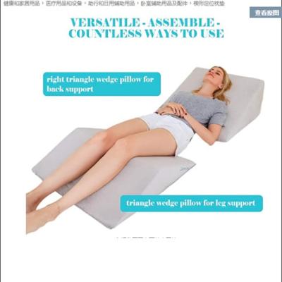 China Anti-Static Rectangle Sleep Support Body Pregnancy Wedge Bed Memory Pillow for sale