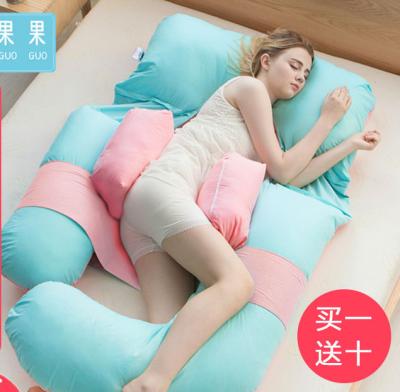 China Anti-static Comfortable Body Pillow Multifunctional Pregnancy U Shaped Maternity Pillow For Women for sale