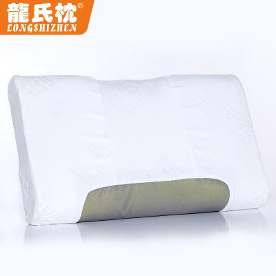 China New Bound Slow Infrared Far Infrared Heating Cervical Orthopedic Pillows Neck Pad Memory Foam Pillow Health Care Neck Pillows for sale