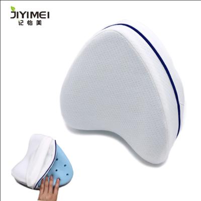 China Anti-static Hot Selling Side Sleepers Memory Foam Leg Rest Leg Lift Pillow And Leg Pillow for sale