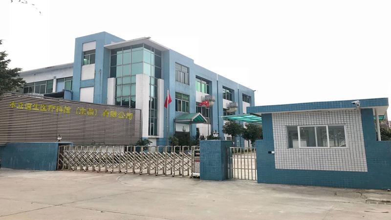 Verified China supplier - Benli Daosheng Medical Technology (Dongguan) Co., Ltd.