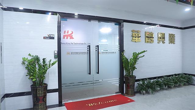 Verified China supplier - Shenzhen Huarong Technology Co., Ltd.