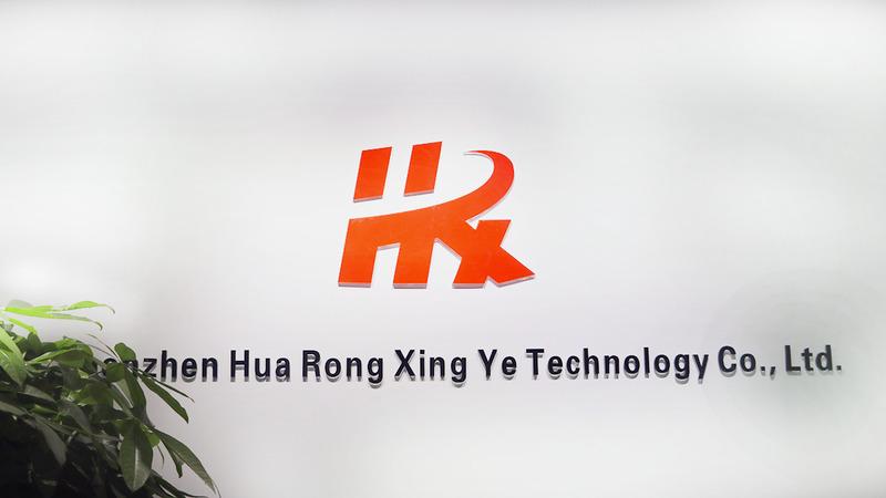 Verified China supplier - Shenzhen Huarong Technology Co., Ltd.