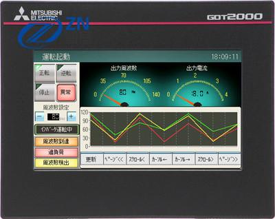 China GT2104-RTBD Mitsubishi 4.3 Inch Widescreen High Resolution Compact Body Te koop