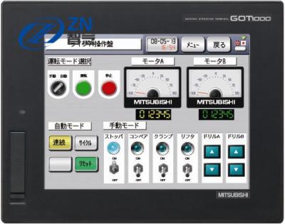 China GT1665M-STBD Mitsubishi GOT1000 Series HMI 1 Year Warranty Te koop