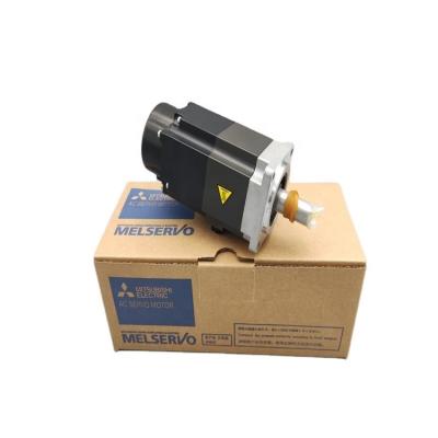 China HC-MF13 New MITSUBISHI Ultra Low Inertia Small Capacity Motor for sale