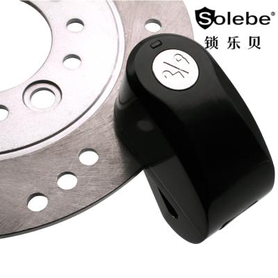 China OEM Motorcycle Lock Anti Theft Alarm Disc Brake Motorbike Lock Zinc Alloy 110db Siren Vibration Waterproof Security for sale