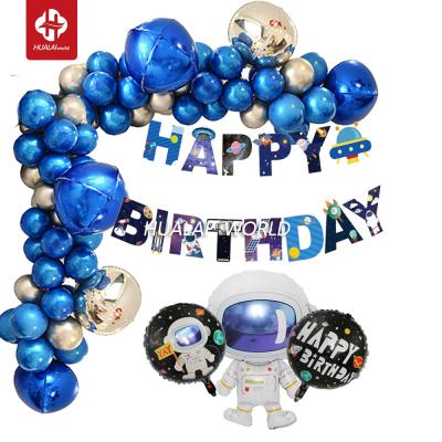 China Set of graduation party astronaut theme children's birthday, star series rocket movie balloon activity decoration aluminum balloon stuffing machine for sale