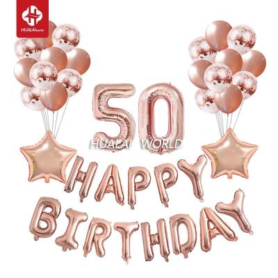 China Transparent Lighted Party Border Rose Gold Birthday Piece Balloon Set Golden Age Birthday Party Decoration for sale