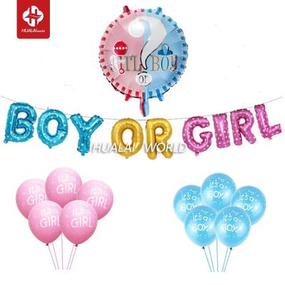 China PARTY Baby Boy Or Girl Balloon Package Question Mark Baby Gender Reveal Party Decorating Balloons For Children Present for sale