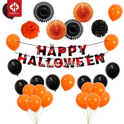 China New 2022 Graduation Party 2022 Graduation Party Halloween Decoration Balloon Flag Letter Set Theme Holiday Flower Fan Paper Party Background for sale