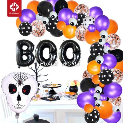 China Graduation Party Halloween Balloon Chain Party Set BOO Wine Flag Pumpkin Skeleton Decoration Background Wall Adult Arch for sale