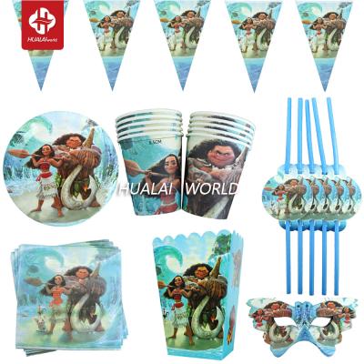 China Modern Theme Children's Moana Moana Birthday Party Tableware Paper Plate Flag Paper Cup Decoration Package for sale