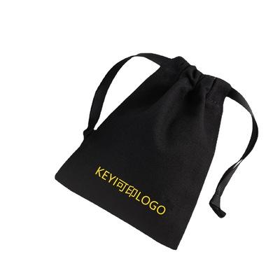 China Promotional Reusable Jewelry Gift Pouch Promotional Custom Fashion Cotton Drawstring Bag Big Organic Black White Tote Bag With Logo for sale